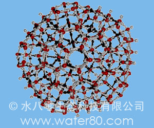 13个以上的水分子组成的大分子团水