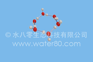 5-8个水分子组成的天然小分子团水